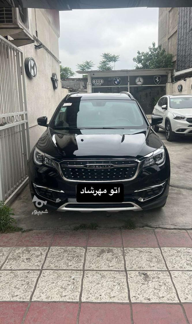 خودرو فیدلیتی، پرایم آگهی ann_18740007