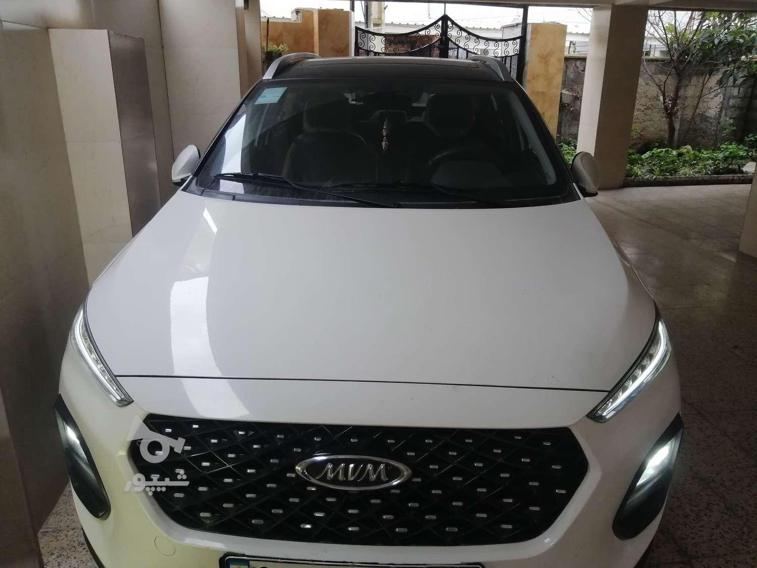 ام وی ام X22 دنده ای اسپرت اکسلنت - 1401