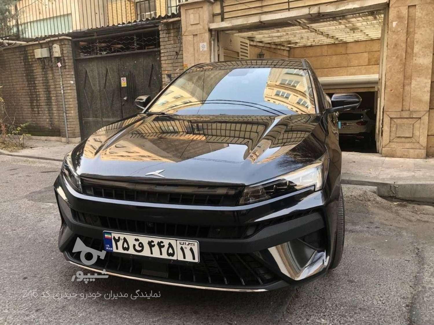 خودرو کی ام سی، EJ7 آگهی ann_18740126