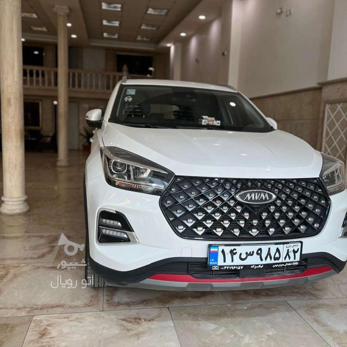 خودرو ام وی ام، X55 پرو آگهی ann_18740217
