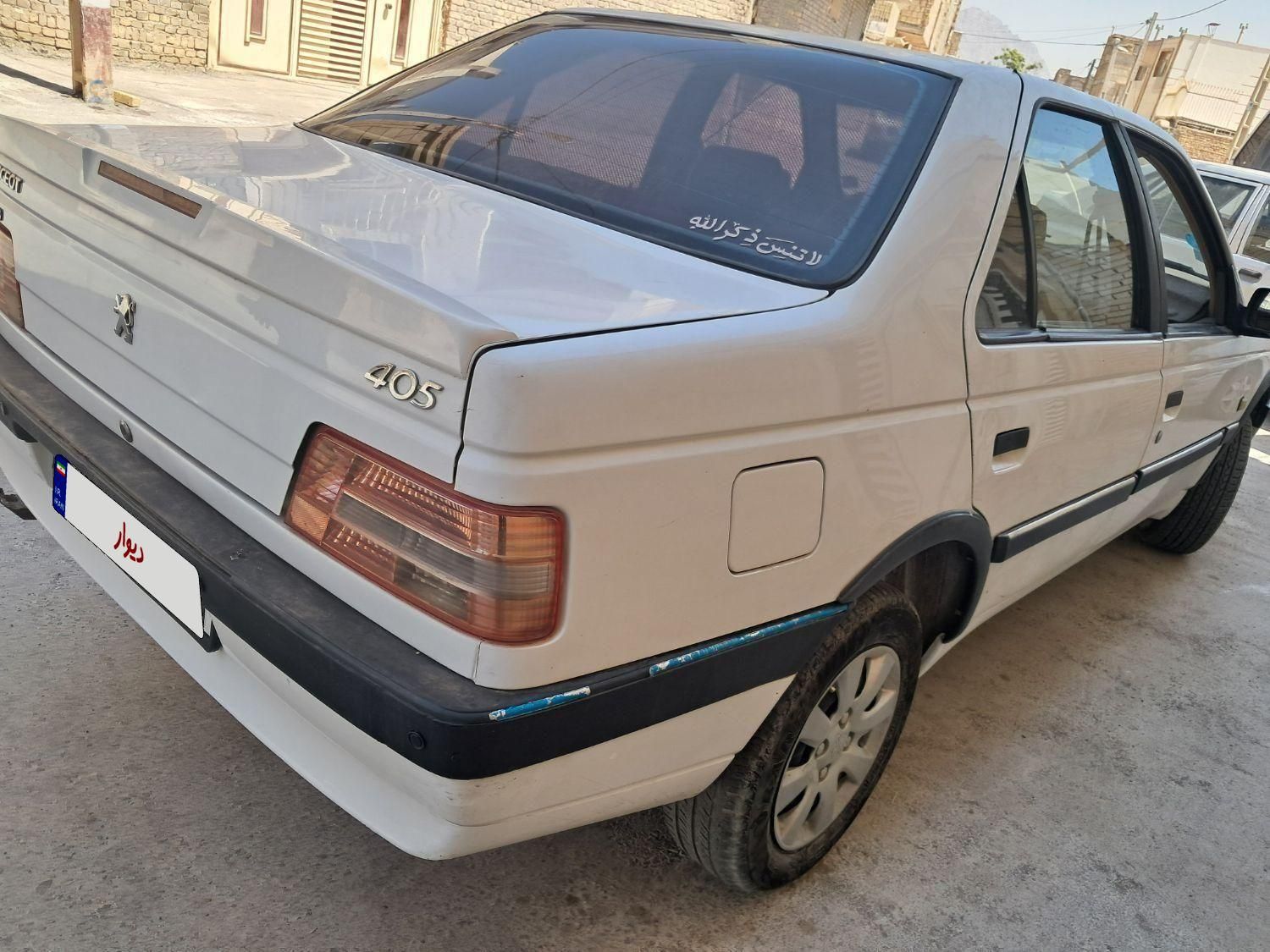 پژو 405 SLX بنزینی TU5 - 1392