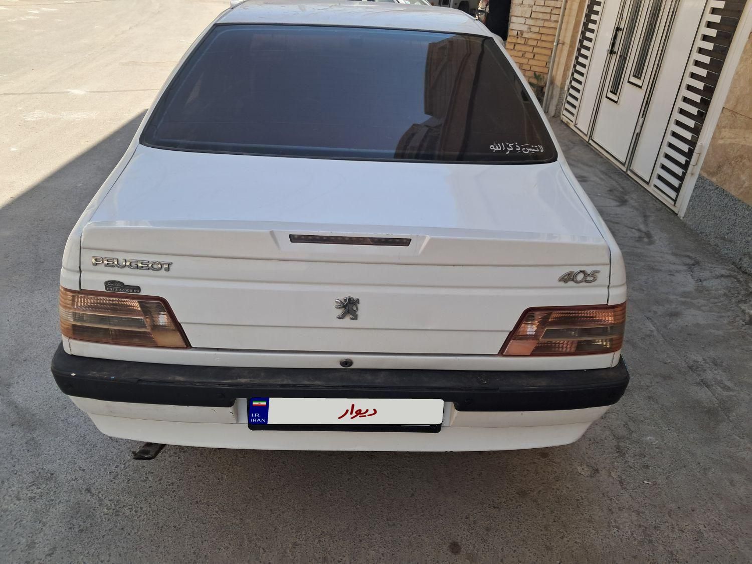 پژو 405 SLX بنزینی TU5 - 1392