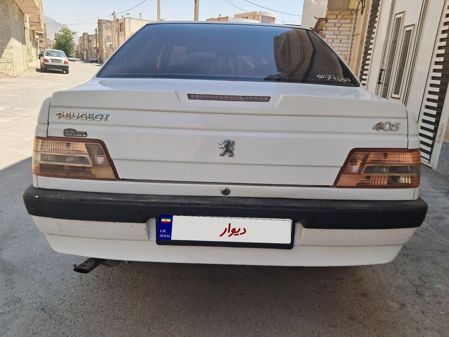 پژو 405 SLX بنزینی TU5 - 1392