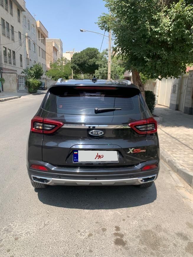 ام وی ام X55 پرو IE - 1401