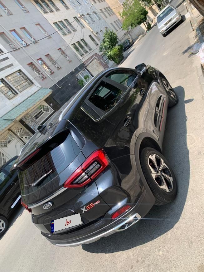 ام وی ام X55 پرو IE - 1401