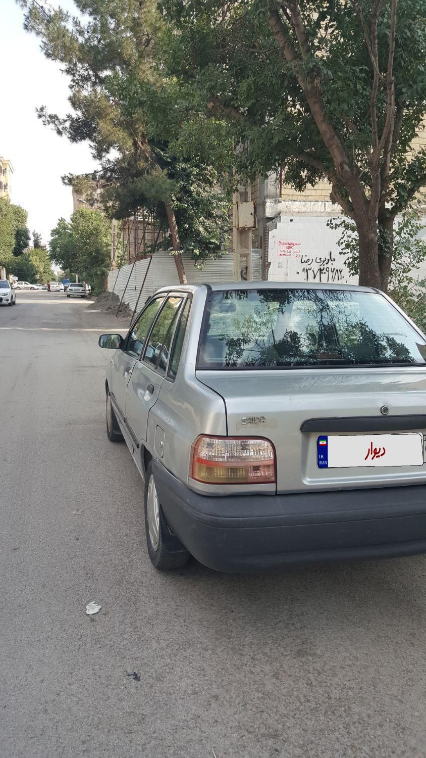 خودرو پراید، صبا آگهی ann_18740581