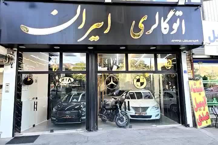 خودرو هیوندای، جنسیس آگهی ann_18740583