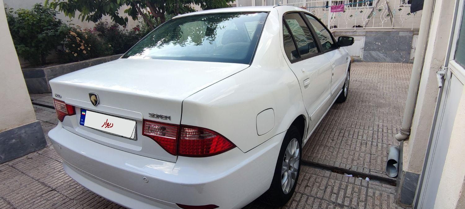 سمند سورن ELX EF7 - 1395