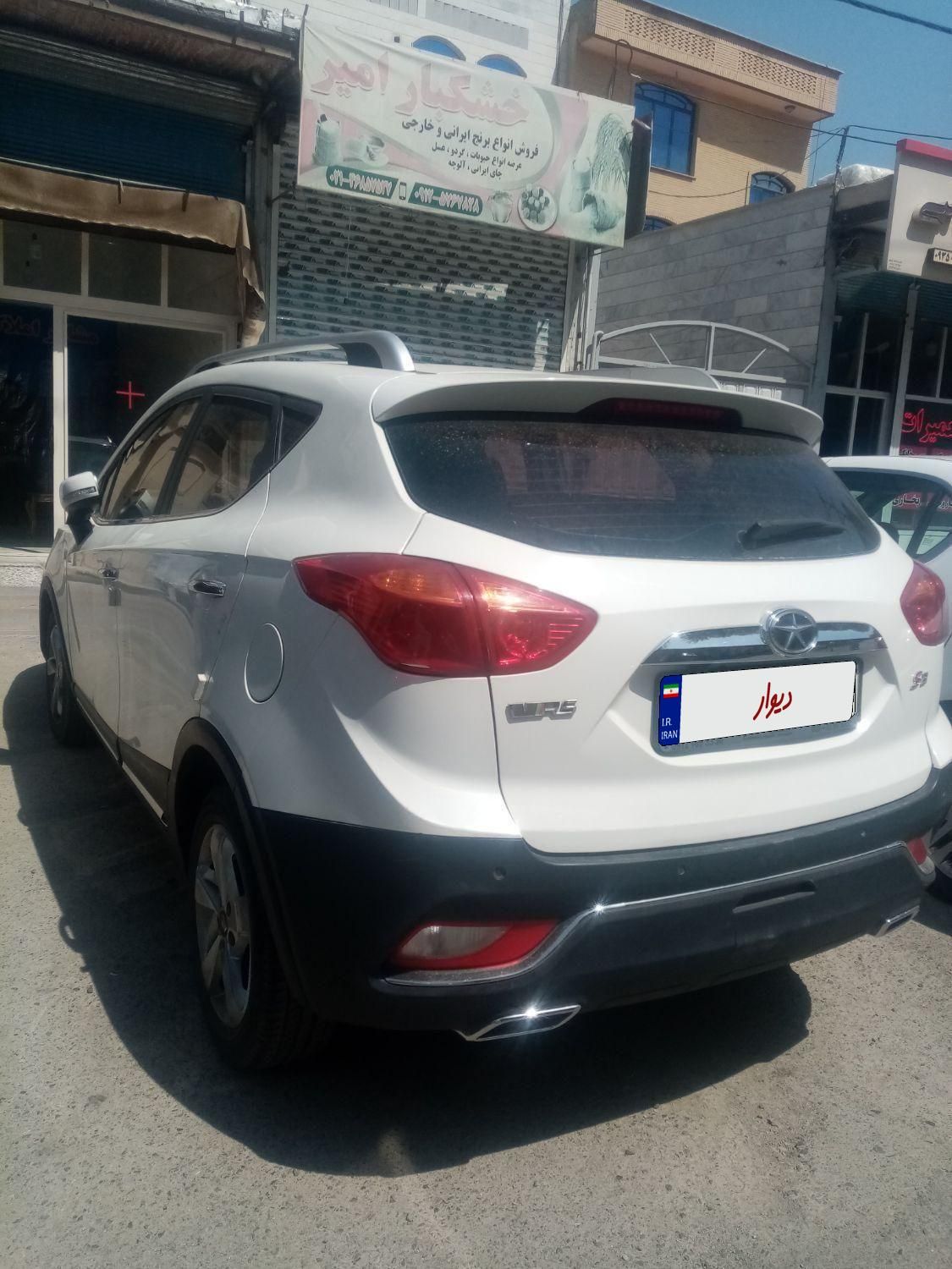 جک S3 اتوماتیک - 1397