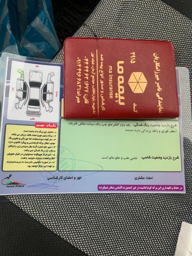 پراید صبا بنزینی - 1382