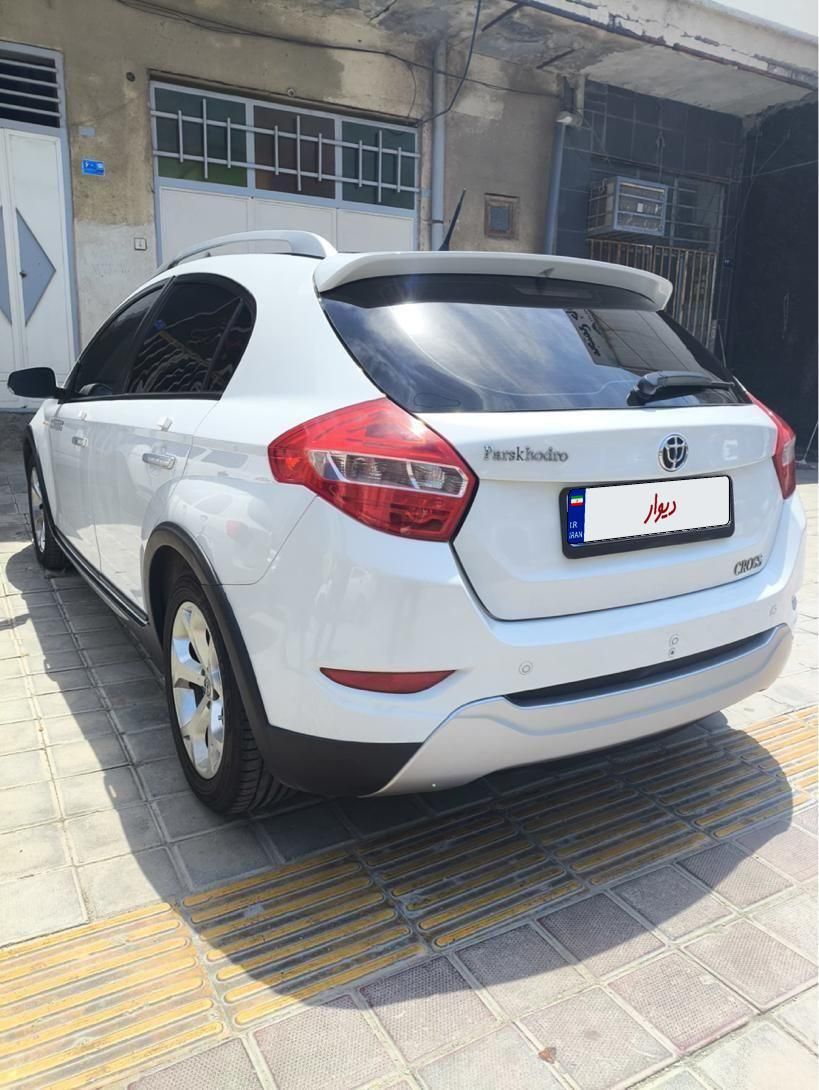 برلیانس H320 اتوماتیک 1650 - 1397