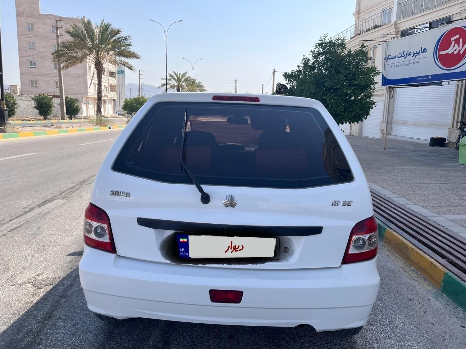 پراید 111 SE - 1396