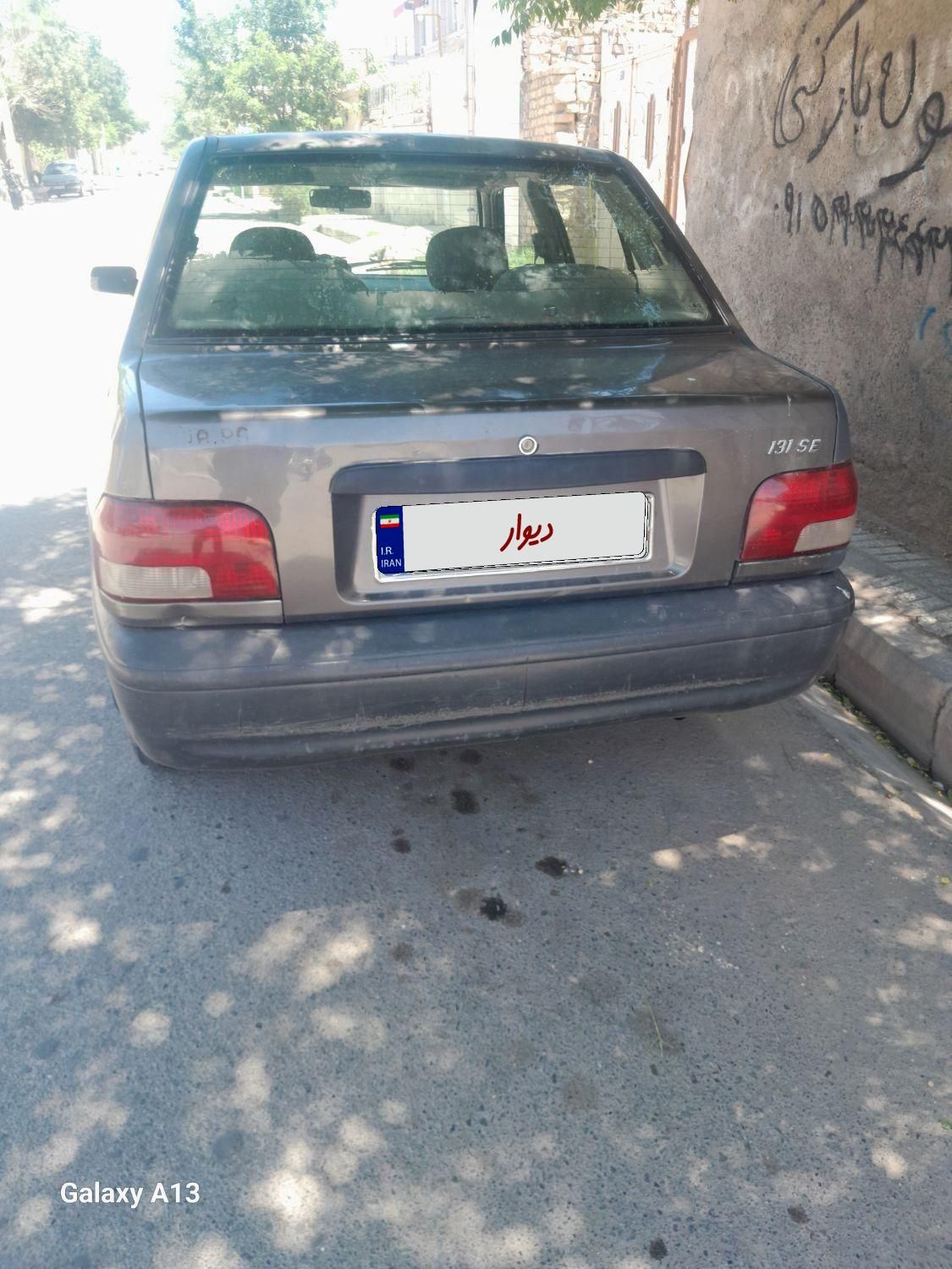 پراید 131 SE - 1392