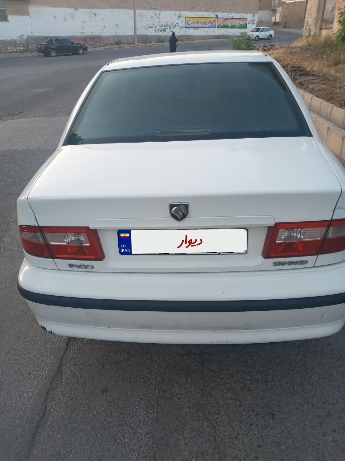 سمند LX XU7 - 1390