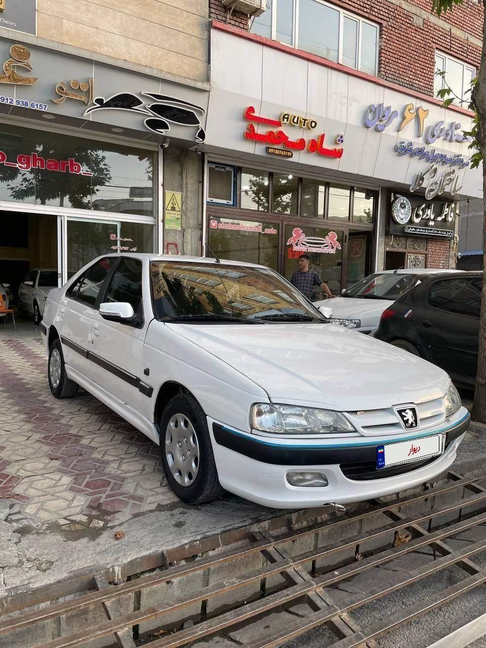 خودرو پژو، پارس آگهی ann_18741225