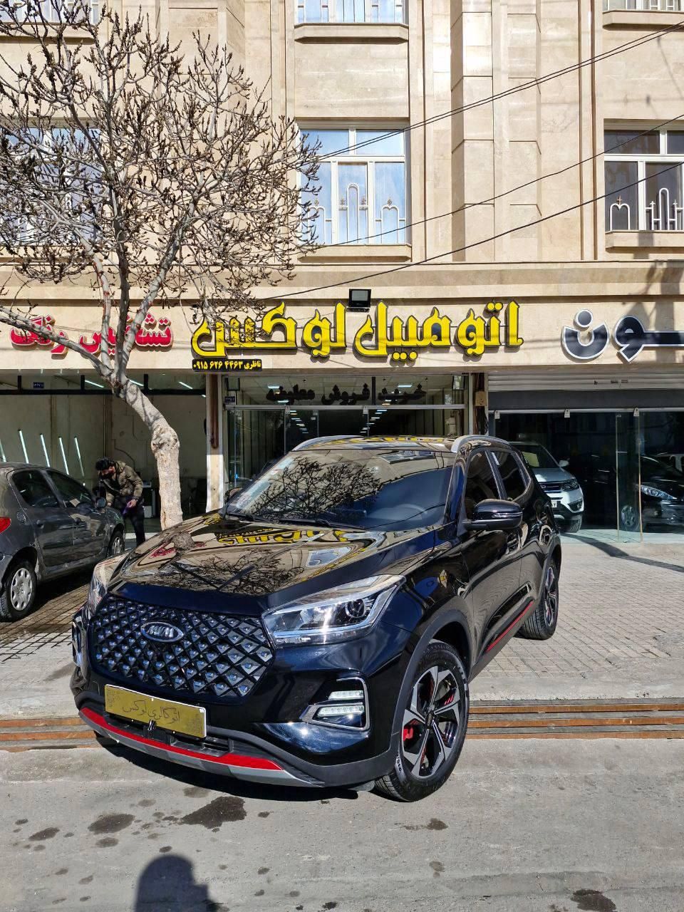 ام وی ام X55 پرو IE اسپرت - 1402