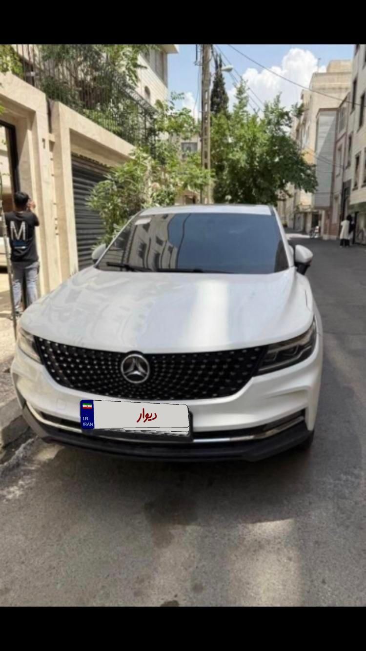 خودرو دیگنیتی، پرایم آگهی ann_18741421