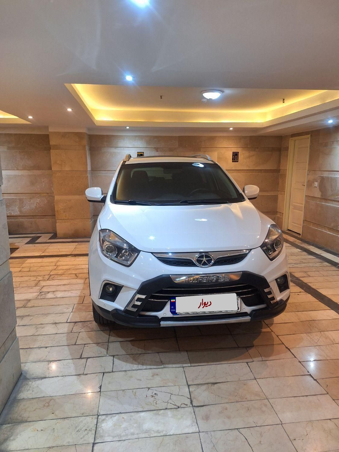 جک S5 اتوماتیک - 1397