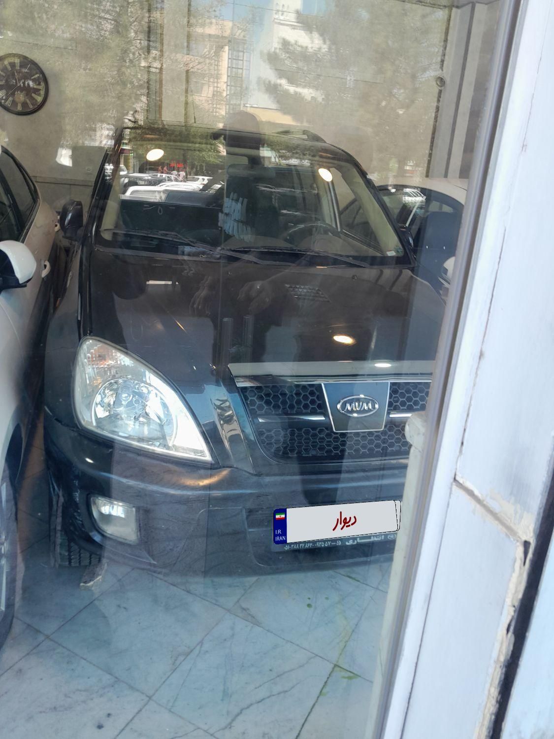 ام وی ام X33 دنده‌ای ساده - 1391