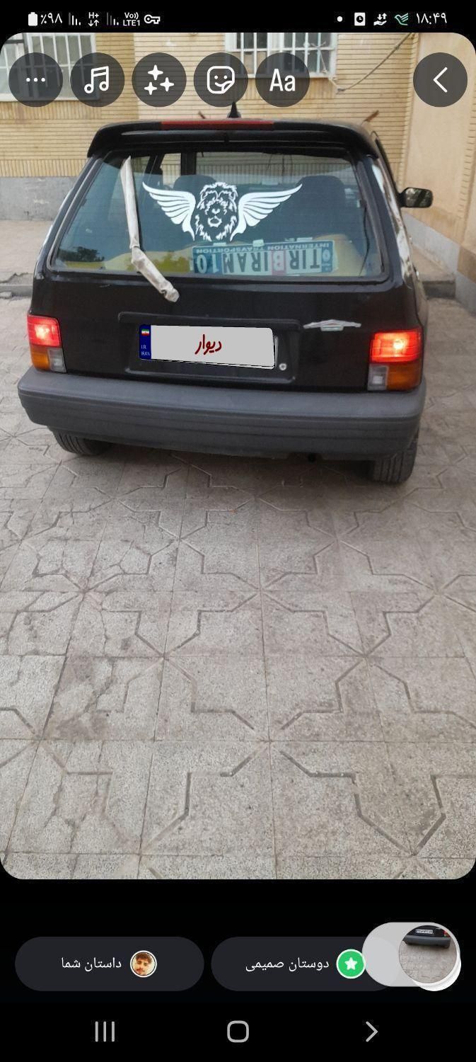 پراید 111 LX - 1386