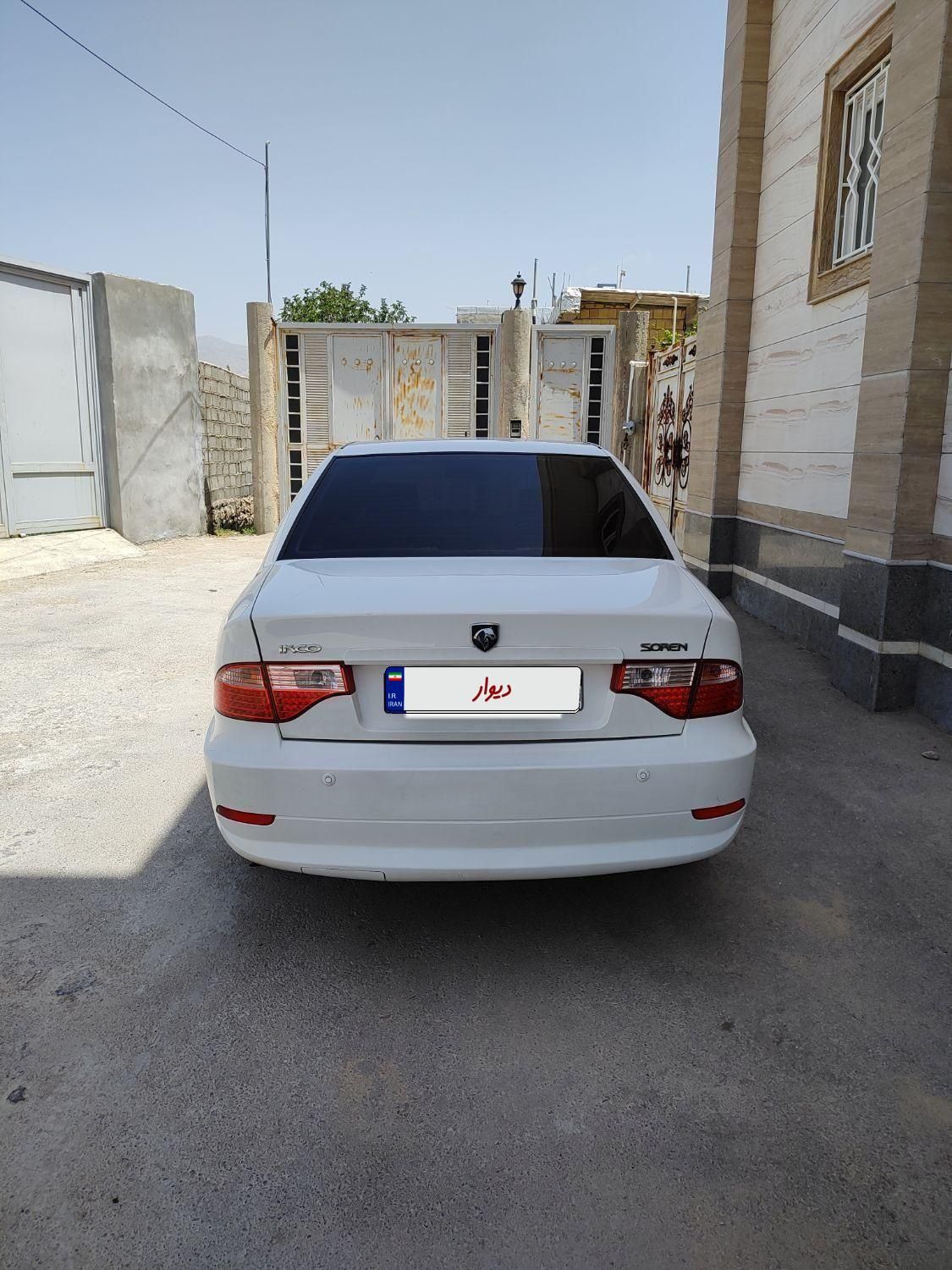 سمند سورن ELX EF7 - 1398