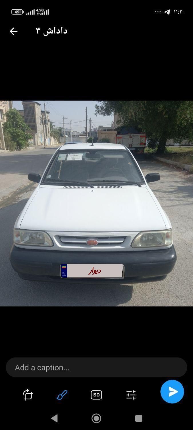 خودرو پراید، 131 آگهی ann_18741541
