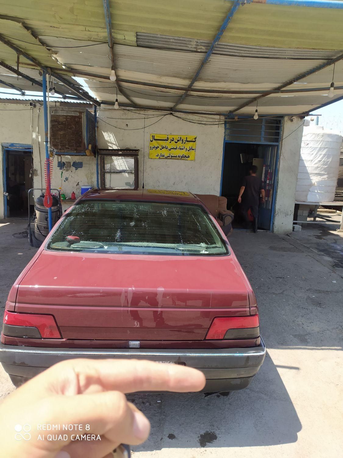 پژو 405 GLI - 1383