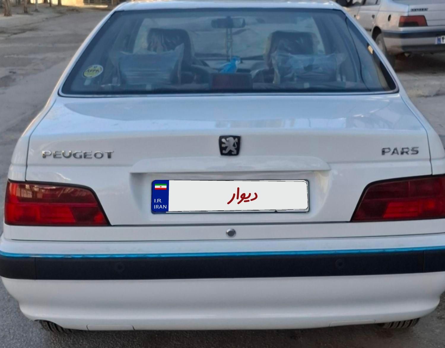 پژو پارس ELX-XU7P سفارشی - 1401