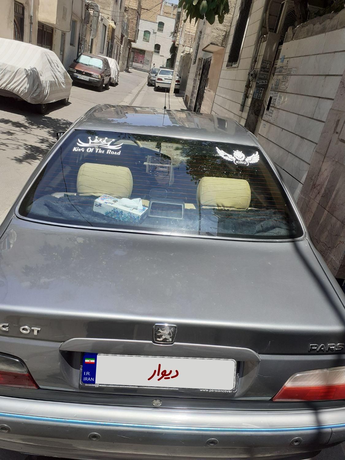 پژو پارس ELX-XU7P سفارشی - 1392