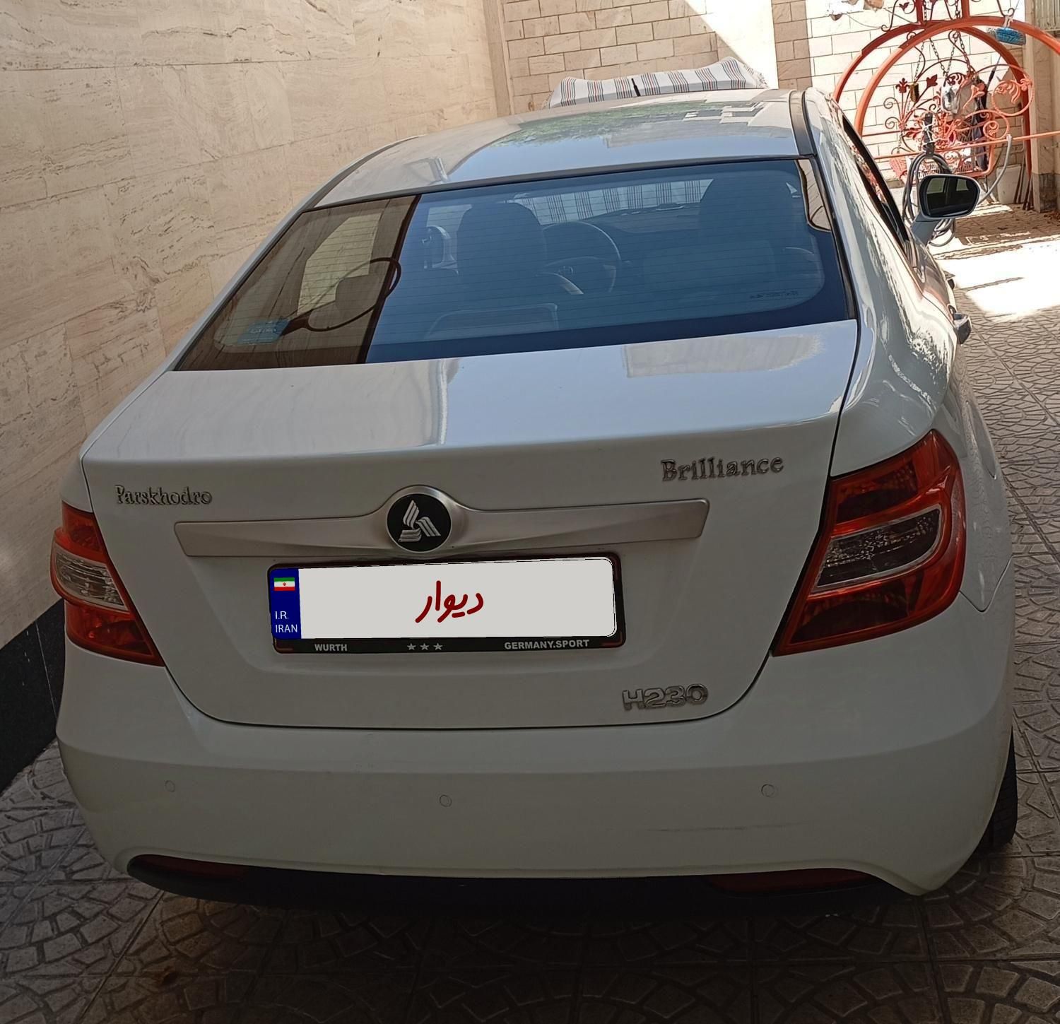 برلیانس H230 اتوماتیک - 1397