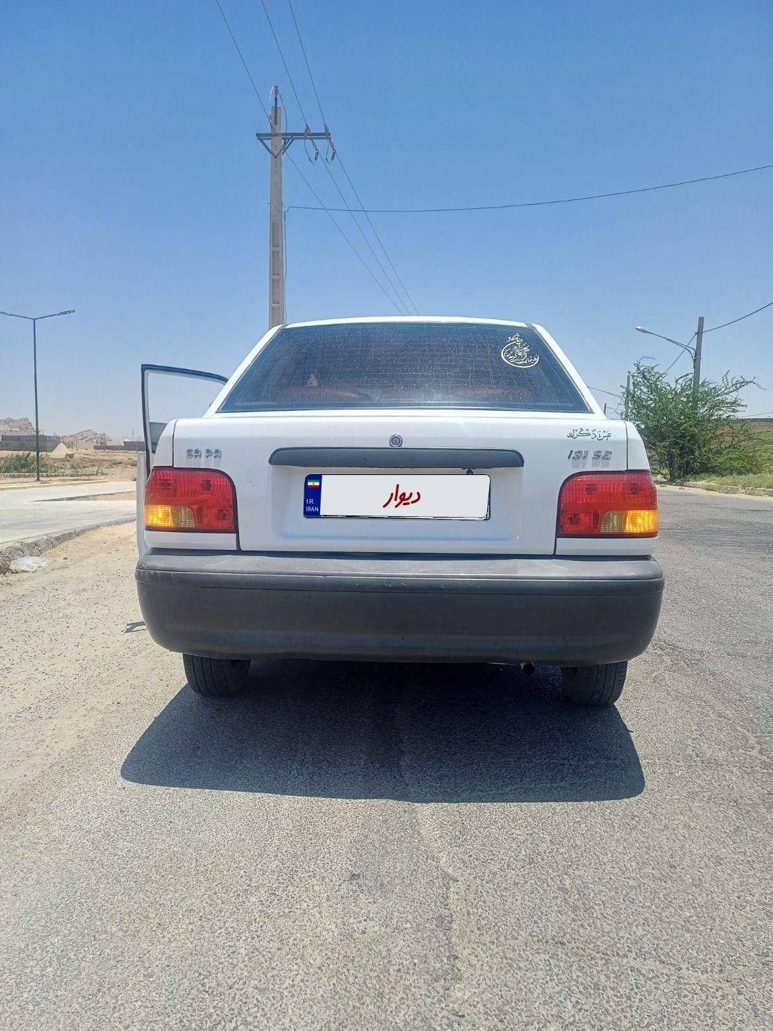 پراید 131 SE - 1398