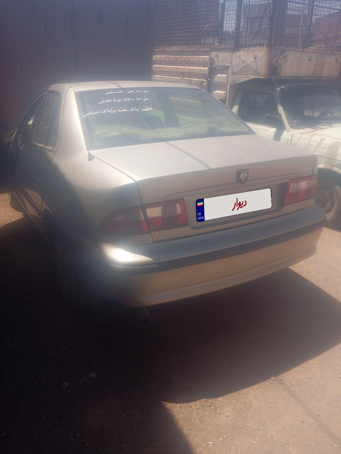 سمند X7 دوگانه سوز - 1382