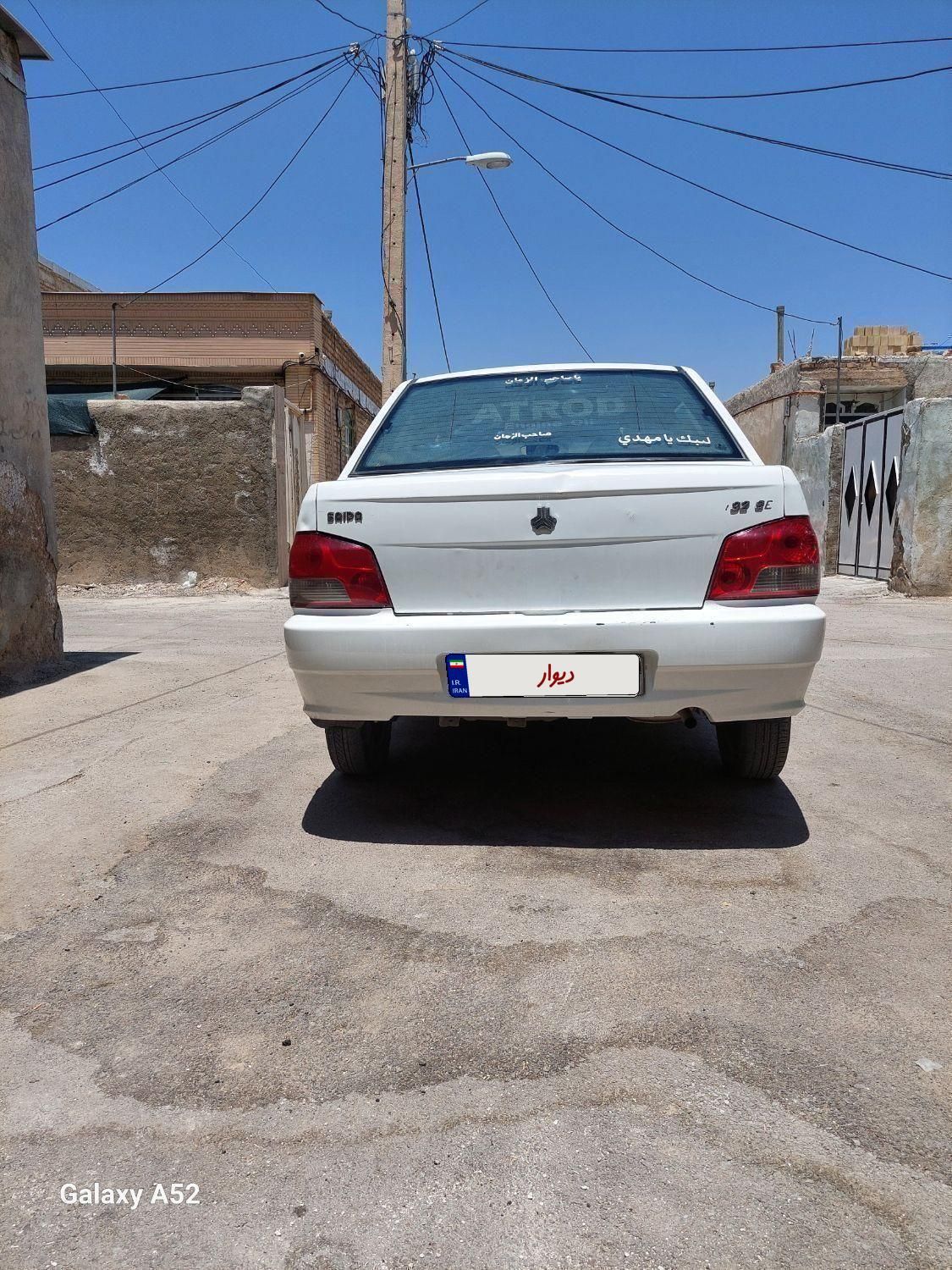 پراید 132 SE - 1395