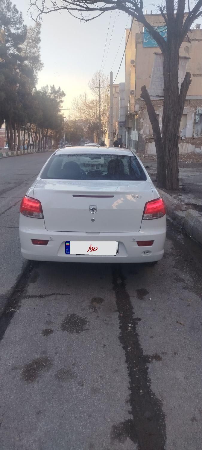 رانا پلاس سقف فلز - 1402