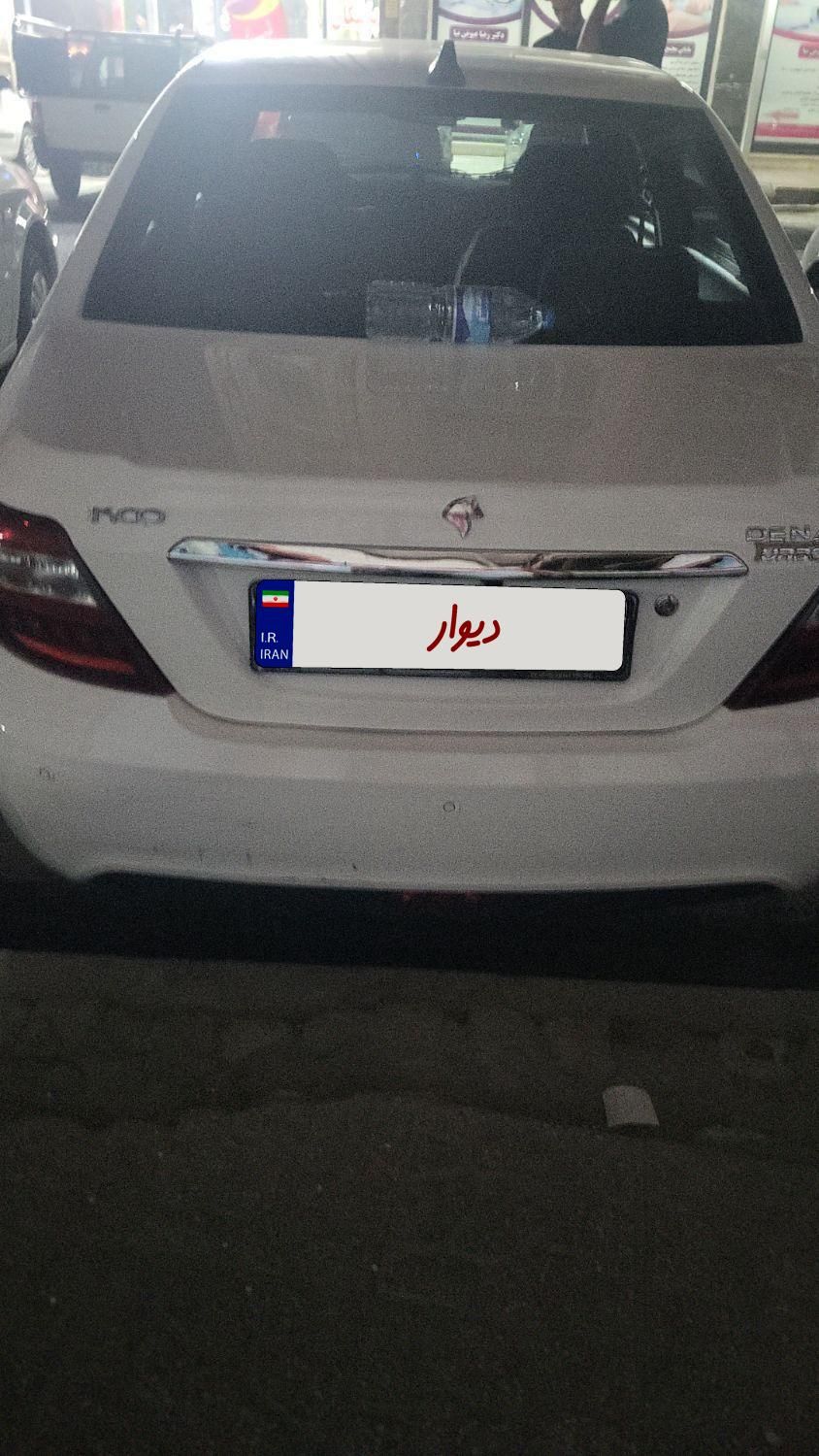دنا پلاس توربو 6 دنده - 1401