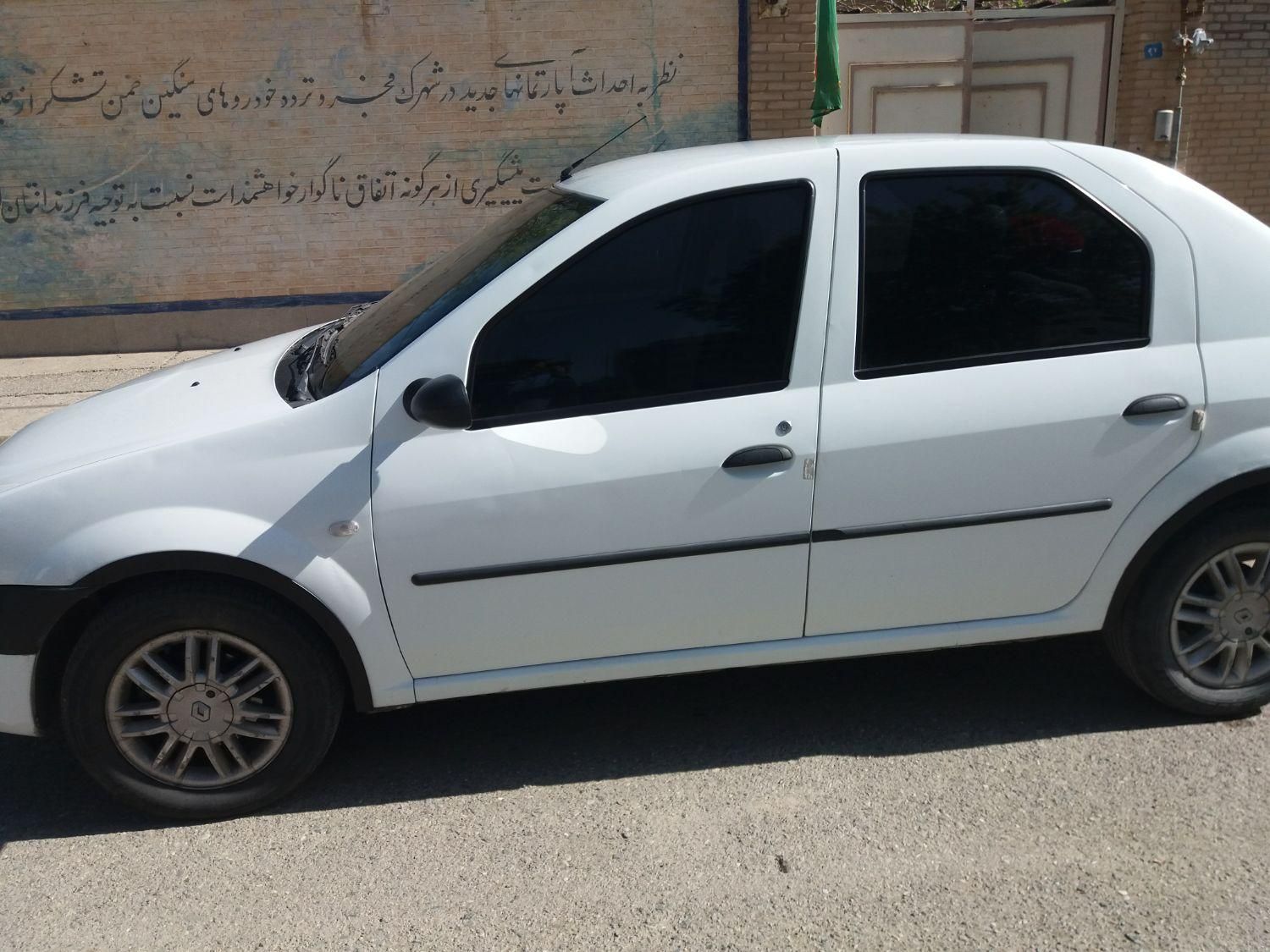 رنو تندر 90 E2 - 1390