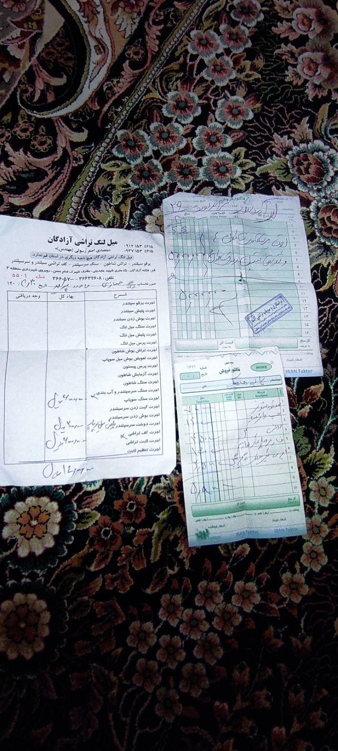 پراید 111 SE - 1393