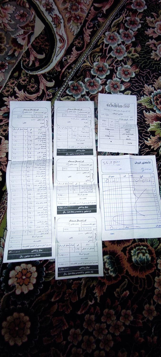 پراید 111 SE - 1393