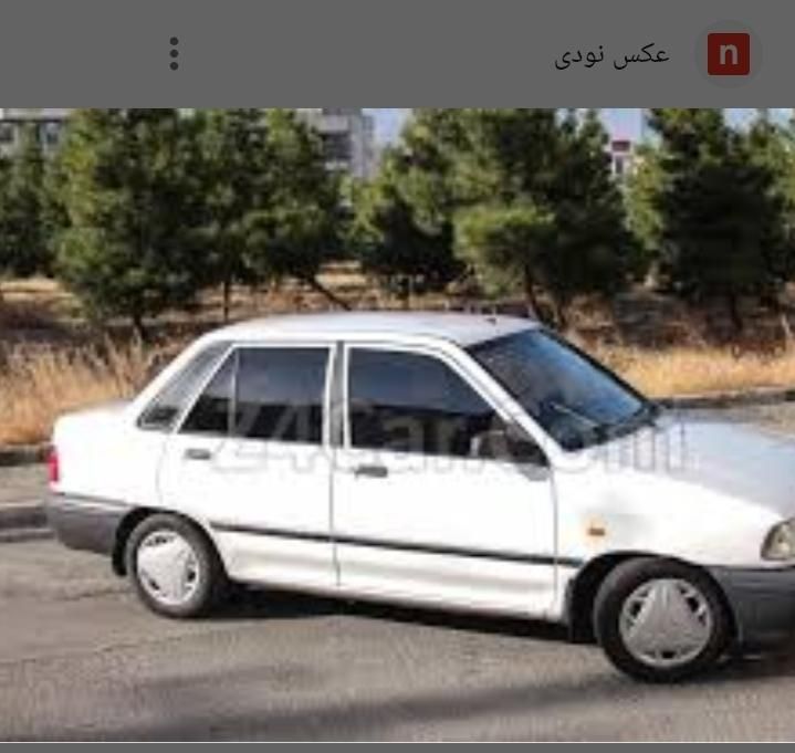 خودرو پراید، 131 آگهی ann_18743229