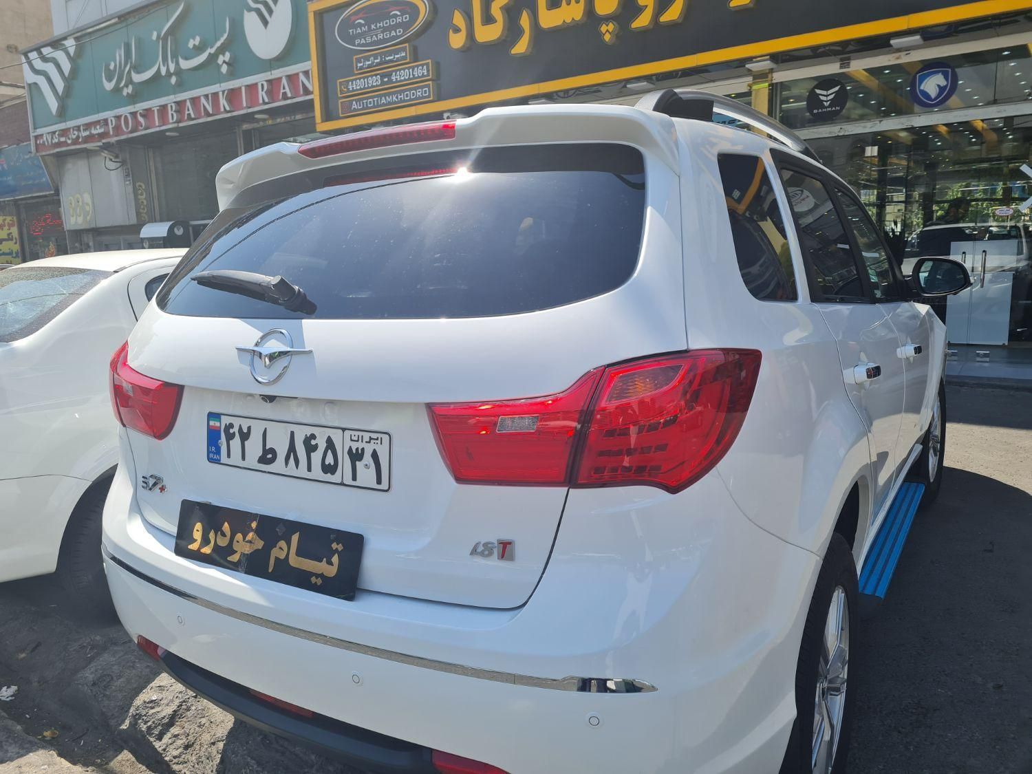 هایما S7 پلاس توربو ۱.۸ لیتر - 1403