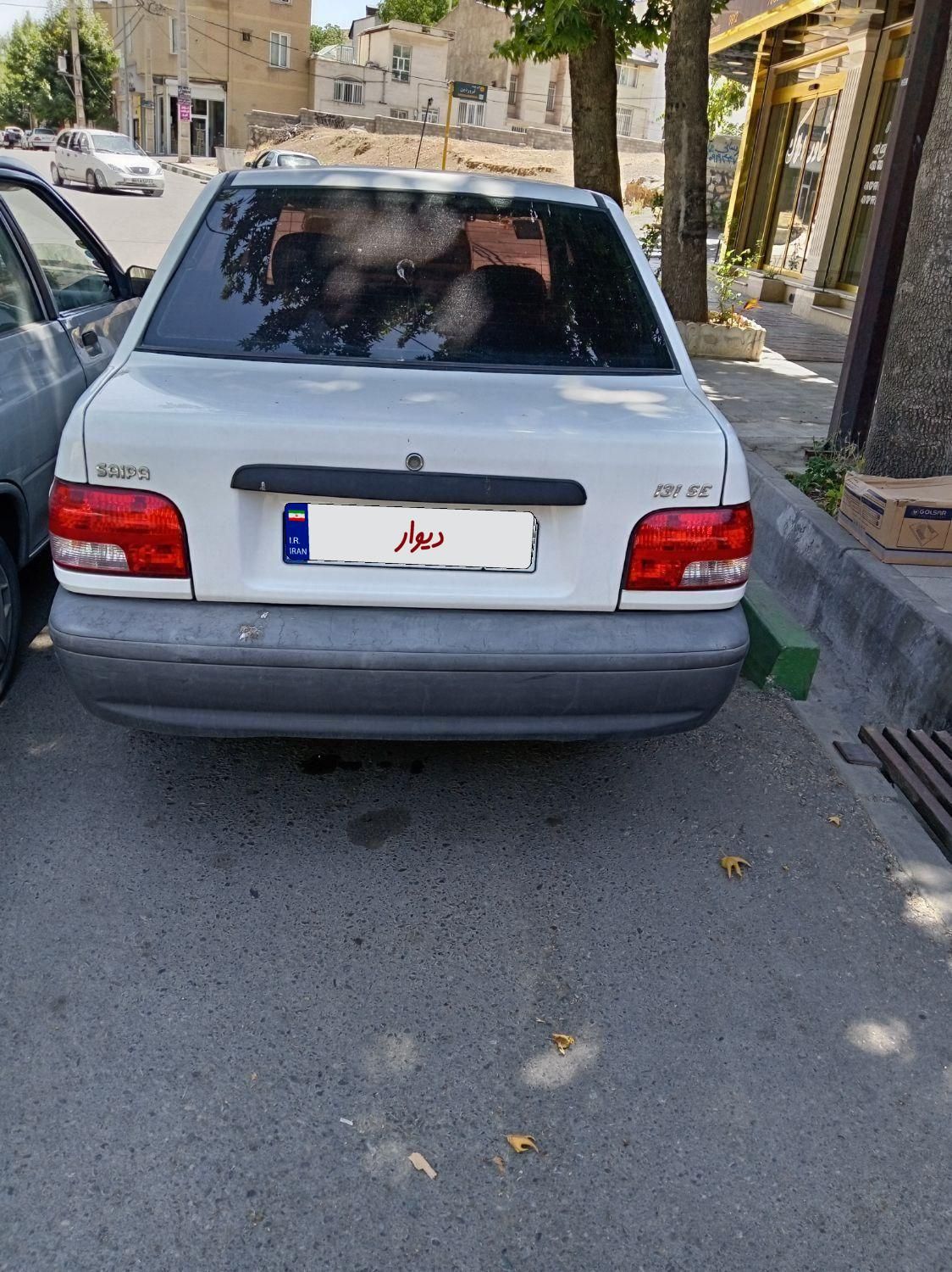پراید 131 SE - 1397