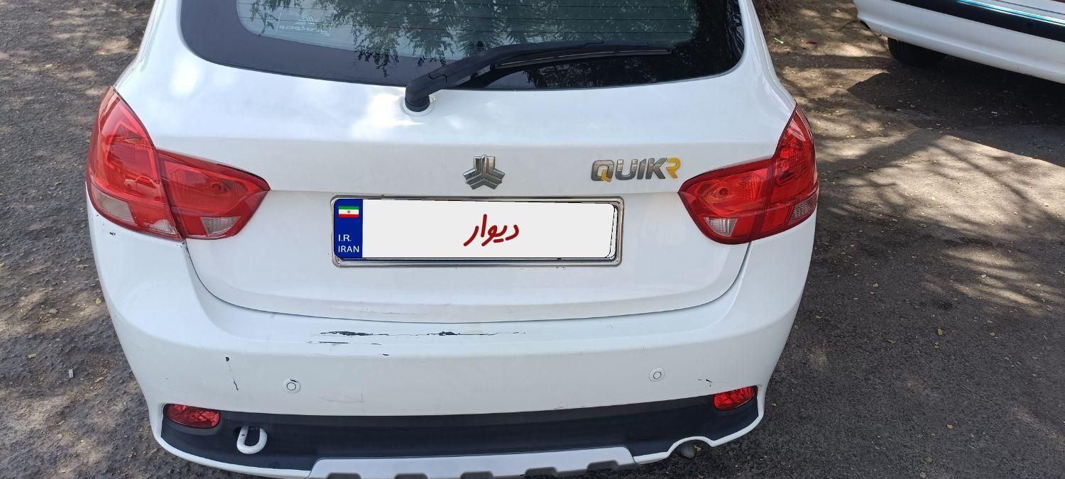 کوییک R دنده‌ای - 1401