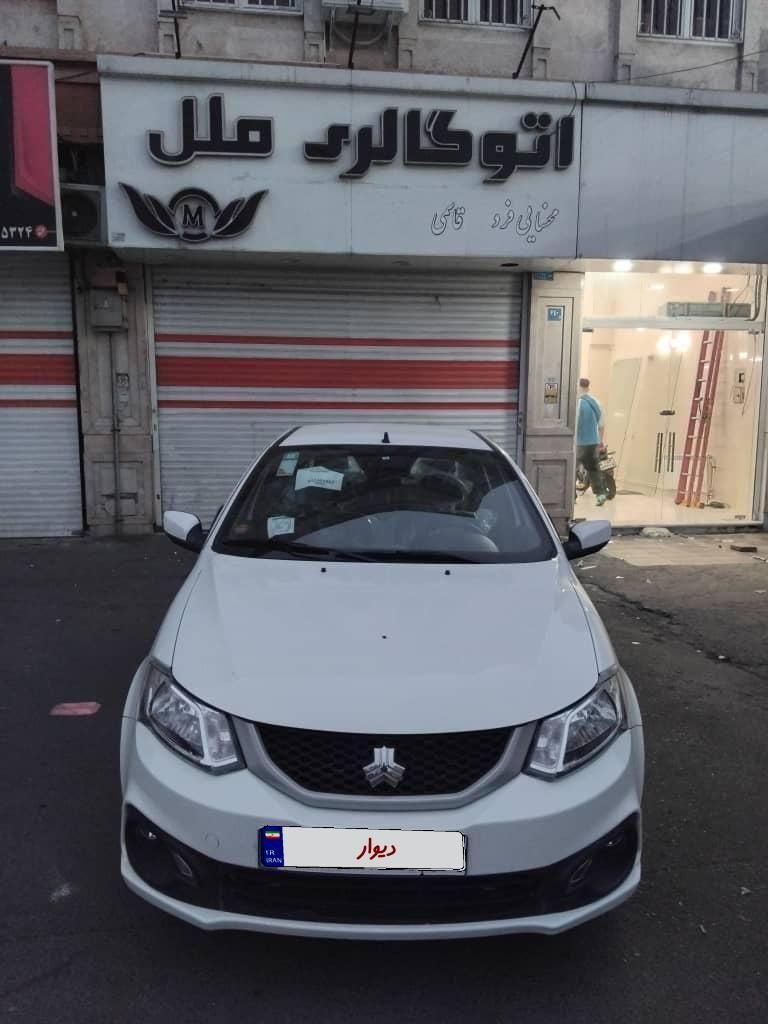 خودرو ساینا، S آگهی ann_18743498