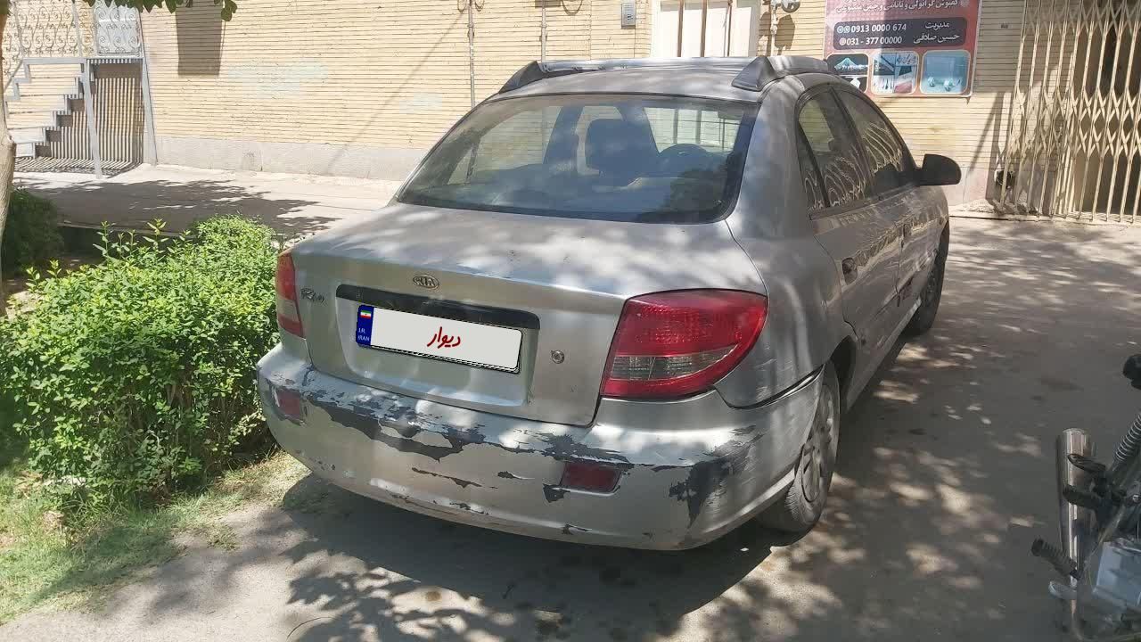 کیا ریو مونتاژ دنده ای LS - 1385