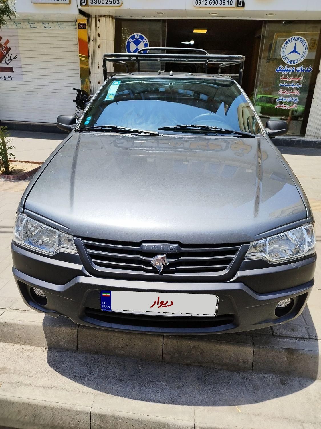 خودرو آریسان، 2 آگهی ann_18743792