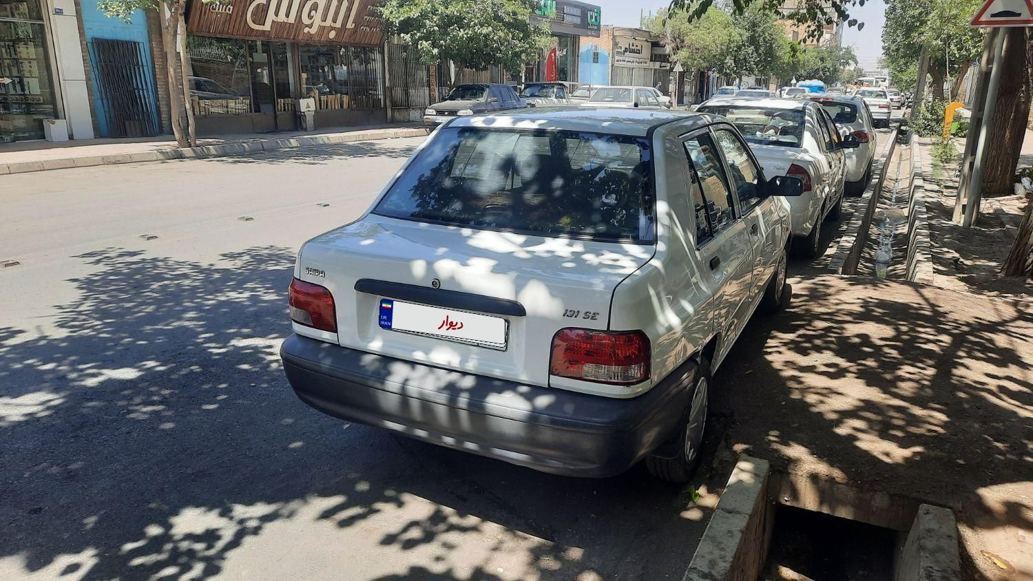 پراید 131 SE - 1397