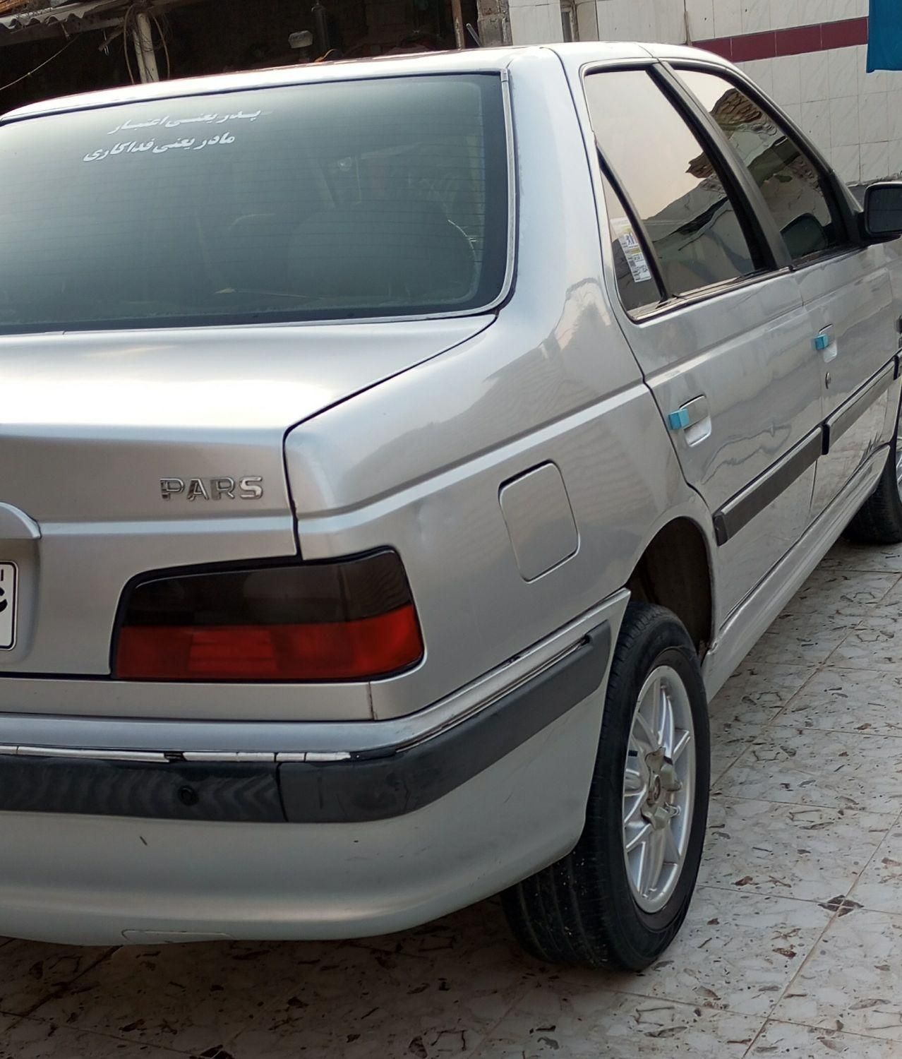پژو پارس XU7ساده - 1387