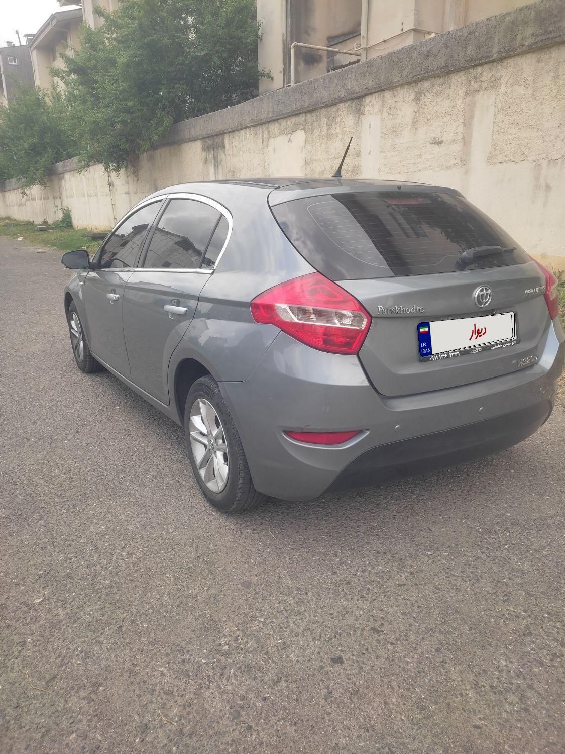 برلیانس H320 اتوماتیک 1500 - 1395