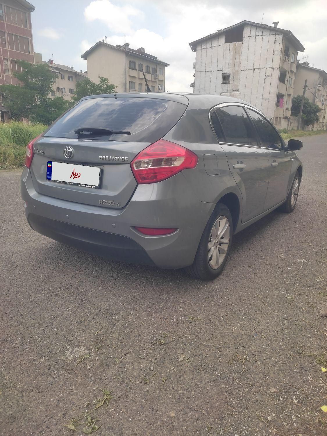 برلیانس H320 اتوماتیک 1500 - 1395