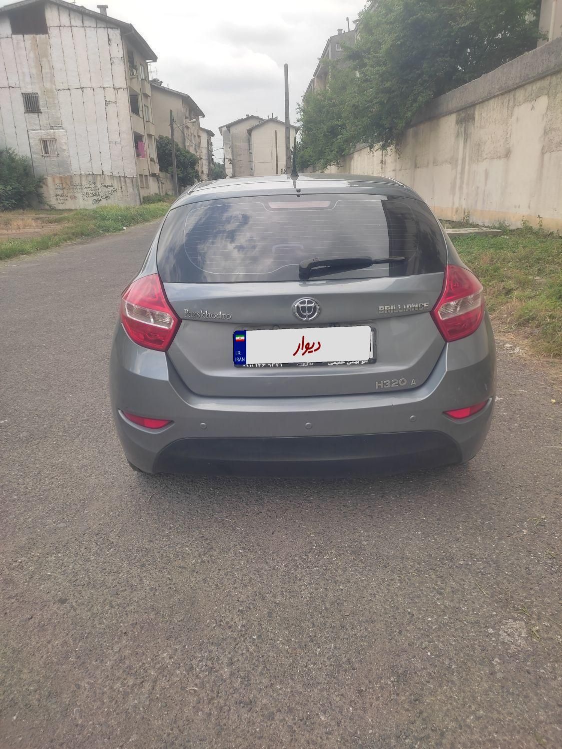 برلیانس H320 اتوماتیک 1500 - 1395